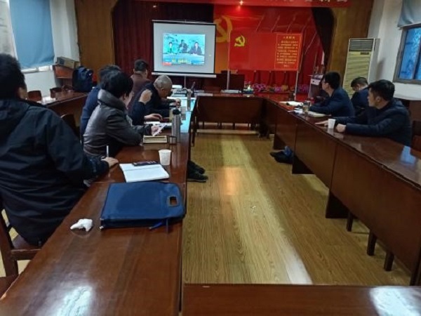 	立博体育亚洲官网组织召开2019年第二次党委中心组（扩大）学习会